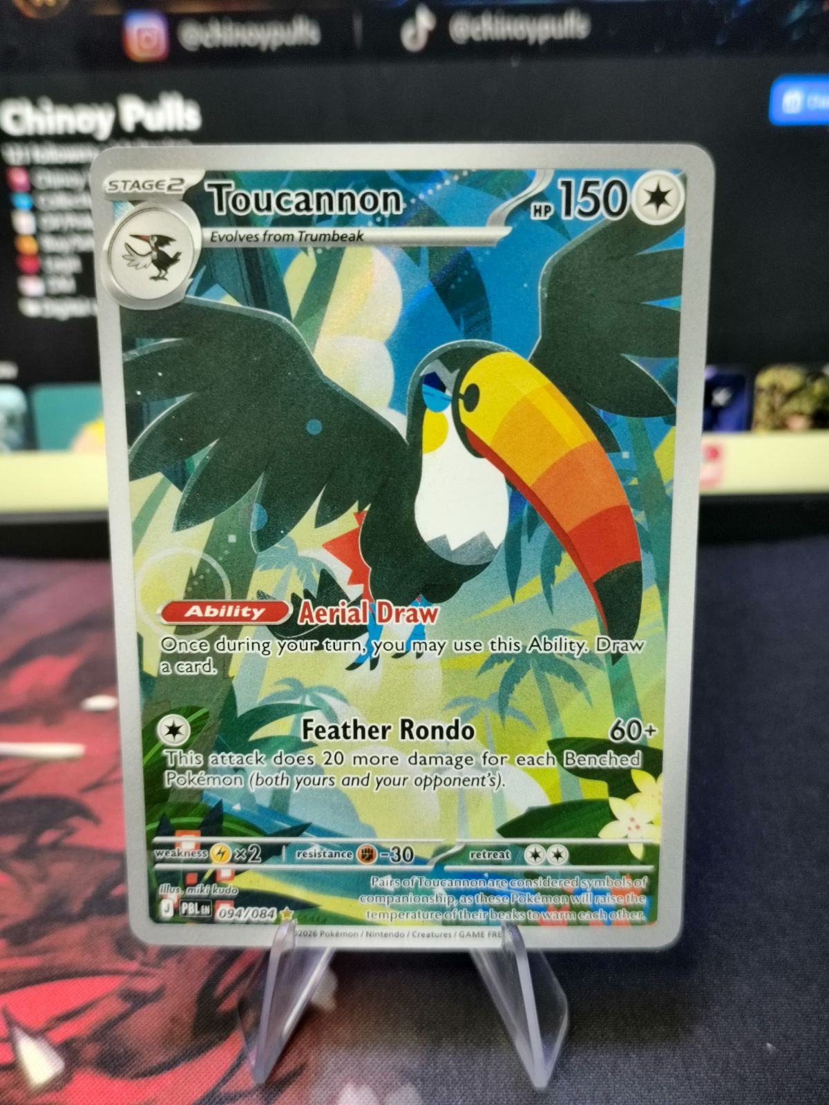 Toucannon