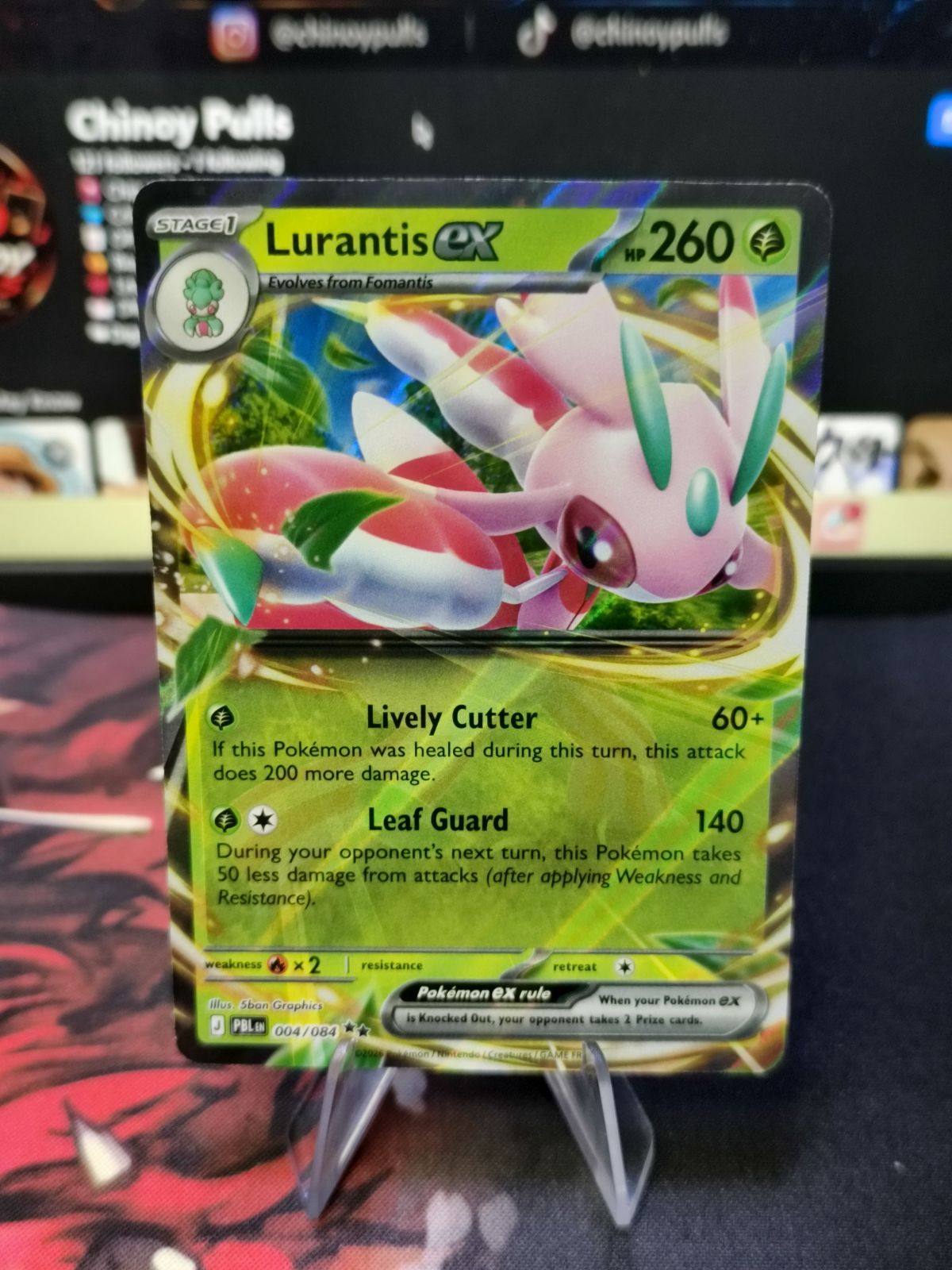 Lurantis ex