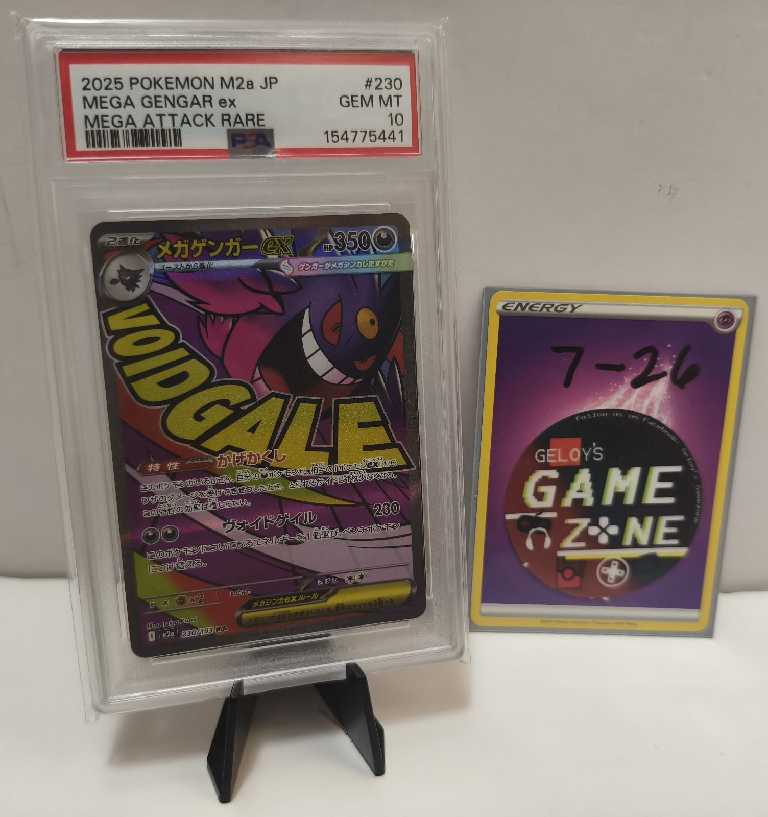 Mega Gengar EX #230 PSA10