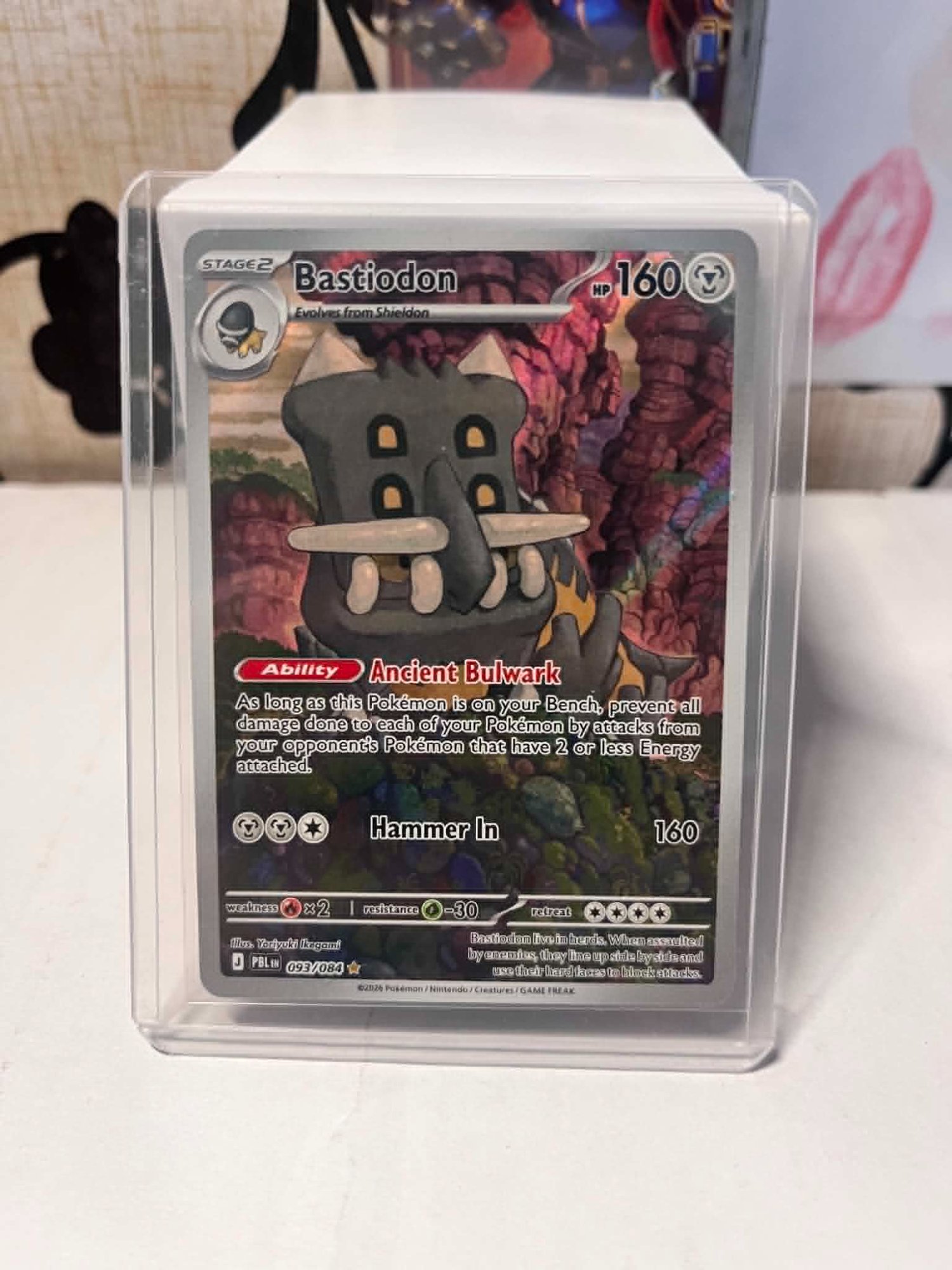 Bastiodon - Pitch Black - Illustration Rare - 093/084
