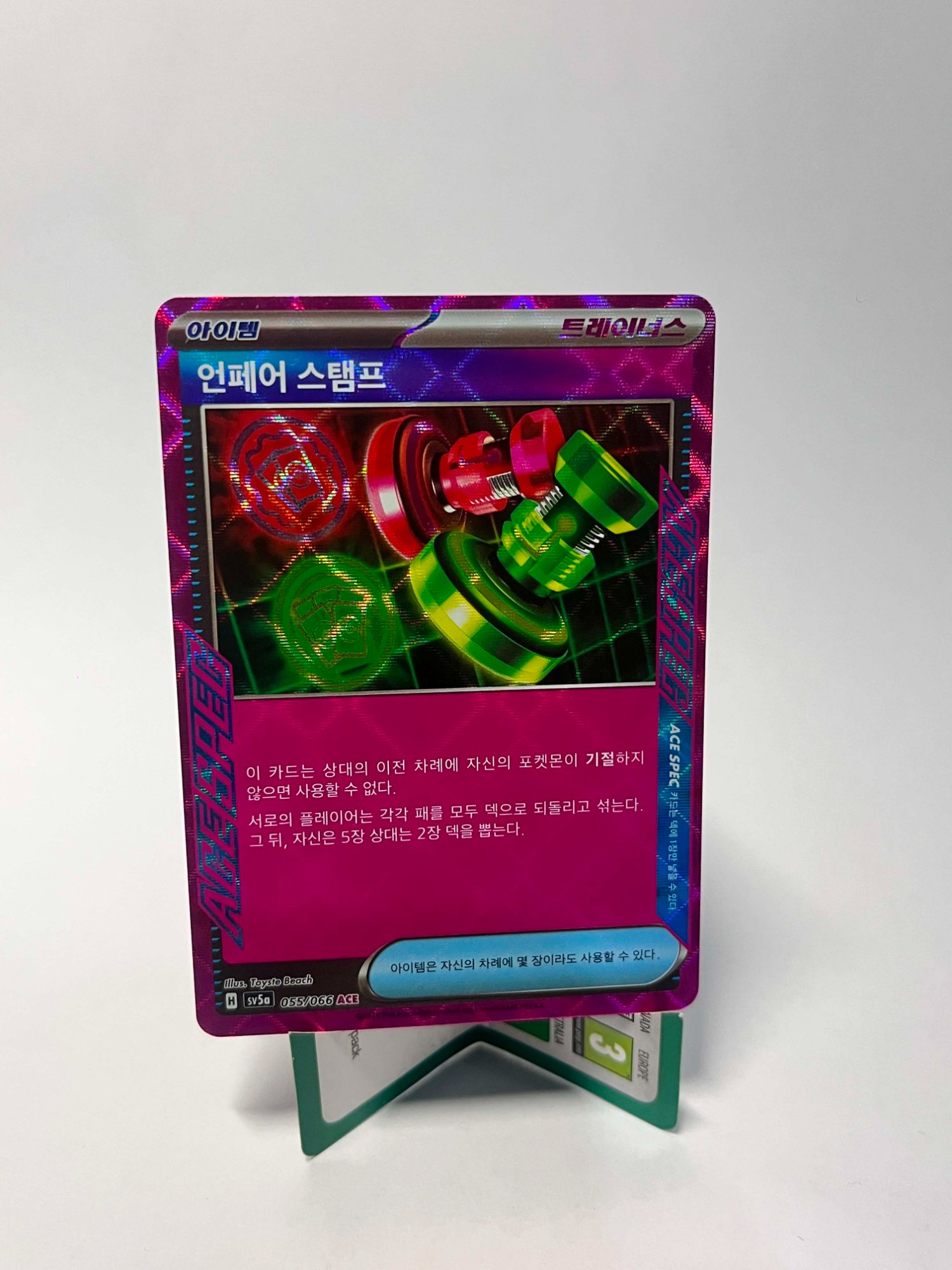 Unfair Stamp (KOR) Crimson Haze Ace Spec 053/066