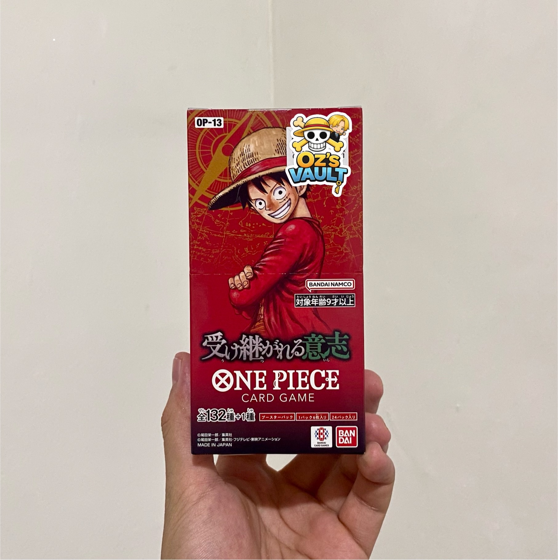 OP13 - CARRYING ON HIS WILL (JAPANESE) BOOSTER BOX